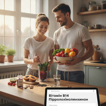 Вітамін B14 (PQQ): що це, навіщо приймати і як вибрати добавку