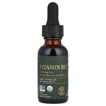 Vitamin B12 5000 mcg Витамин B Global Healing 29.6 мл