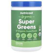 Organic Super Greens Unflavored Супергринс Nutricost 309 г Organic Super Greens Unflavored Супергринс Nutricost 309 г