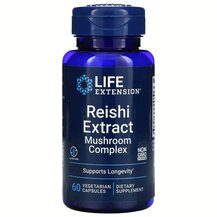 Reishi Extract Mushroom Complex Грибы Рейши Life Extension Reishi Extract Mushroom Complex Грибы Рейши Life Extension