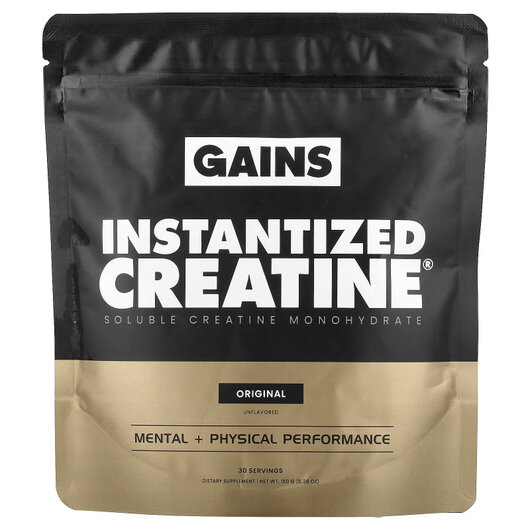 Основне фото товару Instantized Creatine Soluble Creatine Monohydrate Original Unflavored Основне фото товару Instantized Creatine Soluble Creatine Monohydrate Original, Креат
