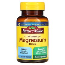 High Potency Magnesium 400 mg Высокоэффективный магний High Potency Magnesium 400 mg Высокоэффективный магний