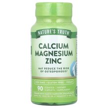 Calcium Magnesium Zinc Кальций магний цинк Nature's Truth