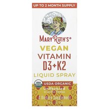 Vegan Vitamin D3 + K2 Liquid Spray Unflavored Витамин D3