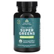 Фото товара Organic Super Greens Energizer Фото товара Супергринс, Organic Super Greens Energizer, 90 таблеток