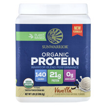 Органічний Протеїн Plant Based Organic Protein Vanilla