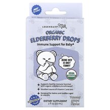 Organic Elderberry Drops 6+ Months Yummy Grape Черная