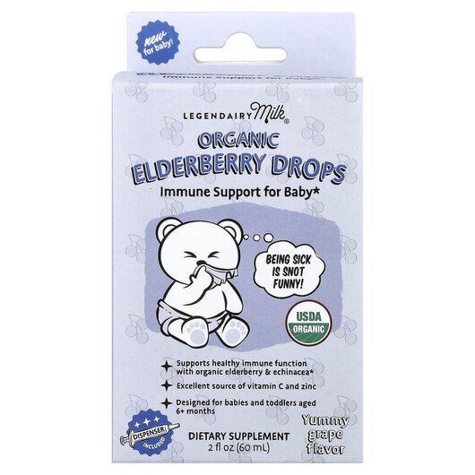 Основное фото товара Organic Elderberry Drops 6+ Months Yummy Grape Основное фото товара Черная Бузина, Organic Elderberry Drops 6+ Months Yummy Grape, 60