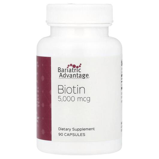 Основне фото товару Bariatric Advantage, Biotin 5000 mcg, Вітамін B7 Біотин, 90 капсу