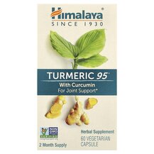 Turmeric 95 with Curcumin Куркумин Himalaya 60 капсул Turmeric 95 with Curcumin Куркумин Himalaya 60 капсул