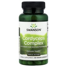 Гриби Кордицепс Cordyceps Complex with Reishi and Shiitake Гриби Кордицепс Cordyceps Complex with Reishi and Shiitake