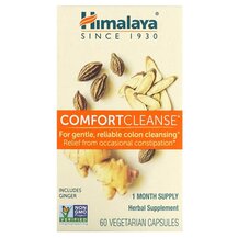 Comfort Cleanse Жиросжигатели Himalaya 60 капсул Comfort Cleanse Жиросжигатели Himalaya 60 капсул