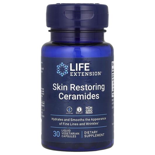 Основне фото товару Skin Restoring Ceramides Основне фото товару Life Extension, Skin Restoring Ceramides, Кераміди, 30 капсул