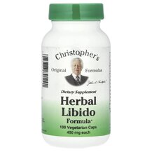 Підтримка Лібідо Herbal Libido Formula Christopher's Підтримка Лібідо Herbal Libido Formula Christopher's