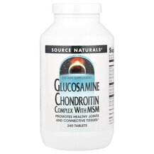 Глюкозамін Хондроітин Glucosamine Chondroitin Complex With