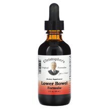 Підтримка здоров'я кишечника Lower Bowel Formula 59 мл