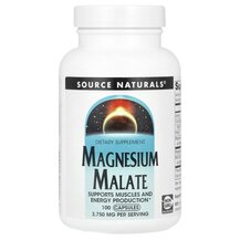 Magnesium Malate 3750 mg Магний Source Naturals 100 капсул