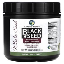Black Seed Whole Premium Black Cumin Seed Черный тмин Black Seed Whole Premium Black Cumin Seed Черный тмин