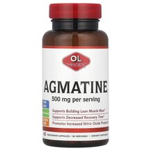 Agmatine 500 mg Сульфат Агматина Olympian Labs 60 капсул