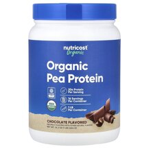 Протеїн Organic Pea Protein Chocolate Nutricost 454 г