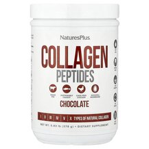 Колагенові пептиди Collagen Peptides Chocolate Natures Колагенові пептиди Collagen Peptides Chocolate Natures