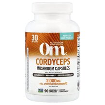 Cordyceps 667 mg 90 Vegetarian Грибы Кордицепс 90 капсул