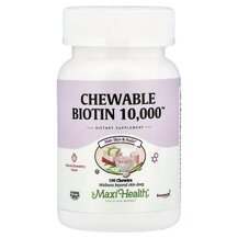 Вітамін B7 Біотин Chewable Biotin 10000 Natural Strawberry