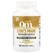 Фото товару Lion's Mane 2000 mg Фото товару Lion's Mane 2000 mg, Гриби Левова грива, 90 капсул