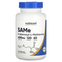 САМе Аденозил-метионін SAMe 400 mg Nutricost 120 капсул