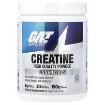 Креатин Sport Essentials Creatine Powder Unflavored GAT