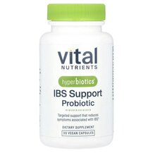 Пробіотики Pro-IBS Support 30 Billion CFU Hyperbiotics Пробіотики Pro-IBS Support 30 Billion CFU Hyperbiotics