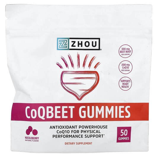 Основное фото товара CoQBeet Gummies Huckleberry Основное фото товара Красная свекла, CoQBeet Gummies Huckleberry, 50 таблеток