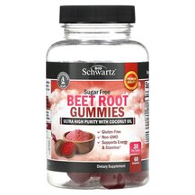 Beet Root Gummies Sugar Free Красная свекла BioSchwartz