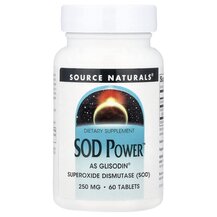 Супероксиддисмутаза 250 мг SOD Power 250 mg Source