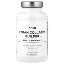 Колаген Amen Vegan Collagen Builder+ CodeAge 30 капсул