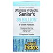 Фото товара Ultimate Probiotic Senior's 35 Billion CFU Фото товара Пробиотики, Ultimate Probiotic Senior's 35 Billion CFU, 30 к
