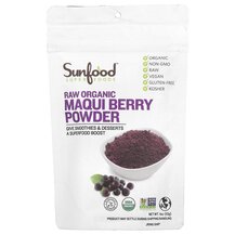 Superfoods Raw Organic Maqui Berry Powder Суперфуд Sunfood