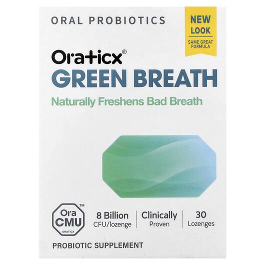 Основное фото товара Green Breath Probiotic Supplement Mint 8 Billion CFU Основное фото товара Green Breath Probiotic Supplement Mint 8 Billion, Пробиотики, 30