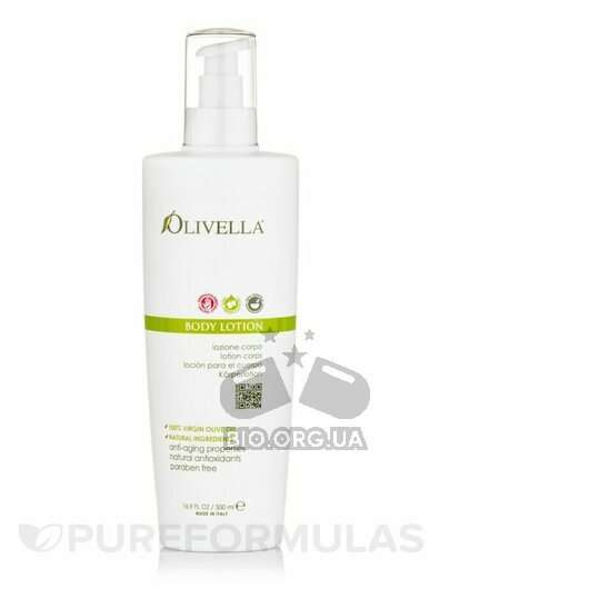 Основное фото товара Olivella, Лосьон для тела, Body Lotion, 500 мл