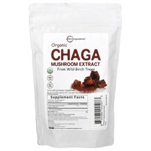 Гриби Чага Organic Chaga Mushroom Extract Micro 283 г