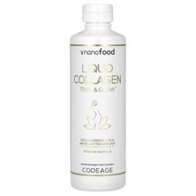 Nanofood Liquid Collagen Trim & Glow French Vanilla 450 мл