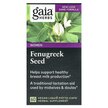 Фото товара Gaia Herbs, Пажитник, Fenugreek Seed, 60 капсул