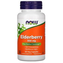 Elderberry 500 mg Бузина 500 мг NOW Foods 60 капсул Elderberry 500 mg Бузина 500 мг NOW Foods 60 капсул