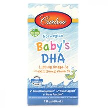 Norwegian Baby's DHA ДГК для детей с витамином D3 Carlson