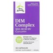 Фото товара Диметилглицин ДМГ, Dim Complex With BCM-95 Curcumin, 30 капсул