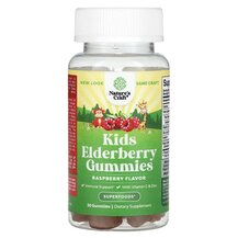 Kids Elderberry Gummies Raspberry Черная Бузина Nature's Kids Elderberry Gummies Raspberry Черная Бузина Nature's