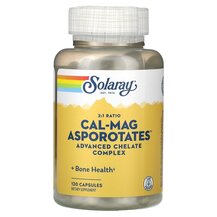 2:1 Ratio Cal-Mag Asporotates Advanced Chelate Complex 2:1 Ratio Cal-Mag Asporotates Advanced Chelate Complex