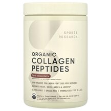 Колаген Organic Collagen Peptides Dark Chocolate Sports Колаген Organic Collagen Peptides Dark Chocolate Sports