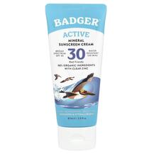 Active Mineral Sunscreen Cream SPF 30 Солнцезащитный крем Active Mineral Sunscreen Cream SPF 30 Солнцезащитный крем