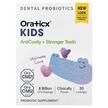 Фото товара Kids Dental Probiotics AntiCavi + Stronger Teeth, Пробиотики, 30 